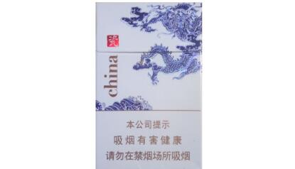 广州爆珠香烟有哪些