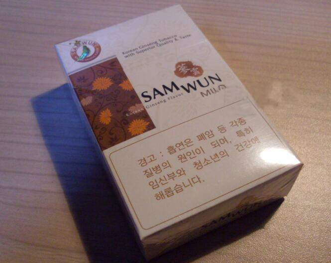 30几块钱抹茶爆珠香烟