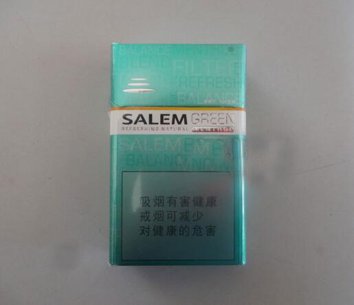 香烟外包装盒批发