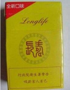 外烟一条烟挣多少钱