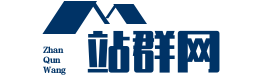 香烟批发网