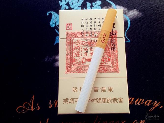 关于香烟的批发信息，由于不同地区、不同品牌的香烟价格会有所不同，以下是一些一般性的建议和步骤