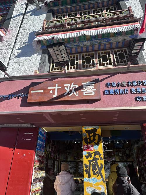 拉萨香烟批发店地址【拉萨香烟批发店地址电话】