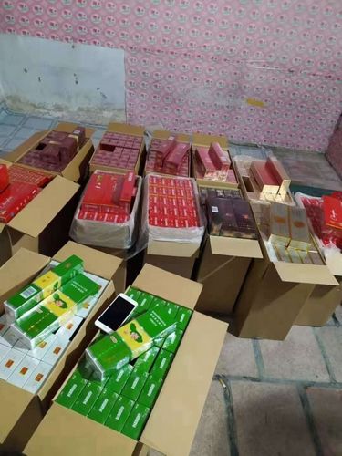 散香烟批发【散装香烟批发】