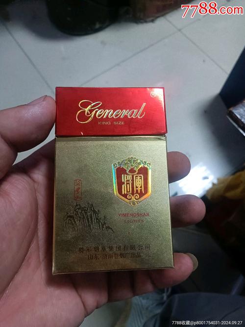 越南代工沂蒙山香烟，价格揭秘与市场分析